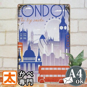 uLŔ k h ̃VGbg |X^[ G Ǌ| CeAG A[gpl [bp [sA k rbOx hoX CMXG hG iF i 