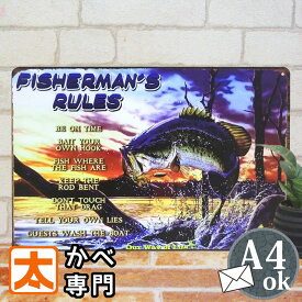 釣り ブリキ看板 魚 バス釣り fi ポスター 絵 部屋 かっこいい インテリア アート 雑貨 壁掛け アートパネル 海 湖 魚釣り フィッシング ブラックバス 鯉 アウトドア イラスト アメリカン雑貨 プレート の モダン ミニ 動物