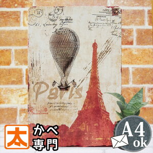 p G uLŔ k GbtF C |X^[ G CeAG Ǌ| Ǐ tX G TC{[h TCv[g A[g AJG G G ACA  gC 