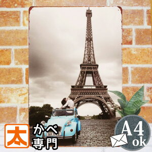 uLŔ  GbtF G kit |X^[ G CeA G tXG pG tX p EY A[gpl  u k [bp ACA  g 