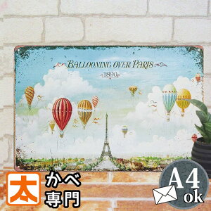 �k�� �A�[�g�p�l�� ������� �u���L�Ŕ� k �t�����X �p�� �G�b�t�F���� �C�� �|�X�^�[ �G �Ǌ|�� �C���e���A�G�� ���� ���[���b�p ���[���s�A�� �t�����X�G�� �p���G�� �i�F ���i ���E��Y �C