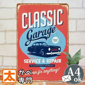 uLŔk  g K[W cl |X^[ A  CeA G TC{[h TCv[g  Ԍ re[W G l炵 Xܗp AJG AJG