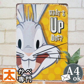 楽天市場 アメリカン ポスター キャラクター 壁紙 装飾フィルム インテリア 寝具 収納 の通販 楽天市場 アメリカン ポスター キャラクター 壁紙 装飾フィルム インテリア 寝具 収納 の通販