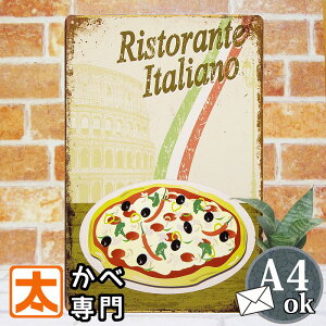 C^A |X^[ uLŔ k sU ri G Ǌ| CeAG A[gpl PIZZA sbc@ C^A C^AXg RbZI [bp p x[J[ pX^ A