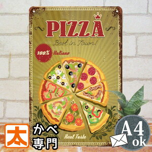 uLŔk sU C^A |X^[ A[gpl CXg G Ǌ| CeAG [bp G pX^ AJG v[g  _ AeB[N 20cm 30cm 