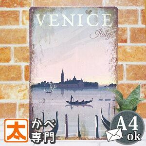 uLŔ k xjX |X^[ G CeA G A[gpl A[g{[h Ǌ| AJG v[g CXg G  _ 30cm A4