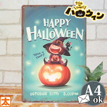 楽天市場】ハロウィン 看板（インテリア・寝具・収納）の通販