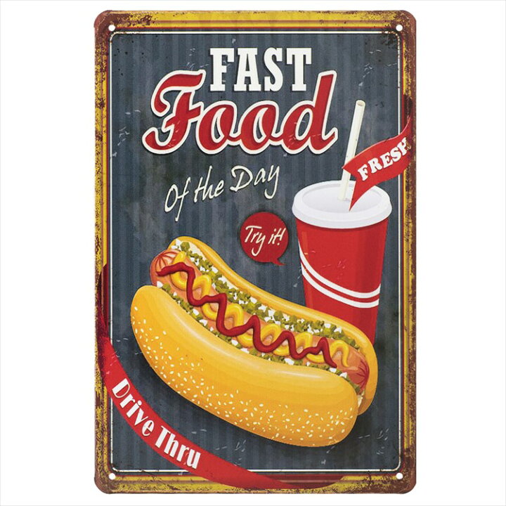 楽天市場 ホットドッグ アートパネル ブリキ看板k ホットドック アメリカ料理 カフェ風男前インテリア ポスター パン屋 ベーカリー アメリカンフード サインボード サインプレート 絵画 壁掛け おしゃれ アメリカン雑貨 cm 30cm メール便 ブリキ看板 アート 太陽 楽天市場 ホットドッグ アートパネル ブリキ看板k ホットドック アメリカ料理 カフェ風男前インテリア ポスター パン屋 ベーカリー アメリカンフード サインボード サインプレート 絵画 壁掛け おしゃれ アメリカン雑貨 cm 30cm メール便 ブリキ看板 アート 太陽