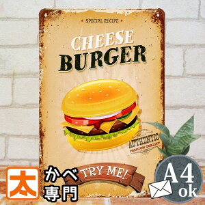 uLŔk `[Yo[K[ no[K[ JtF |X^[ A[gpl CXg G Ǌ| CeAG I[ig AJG v[g  _  A4 [