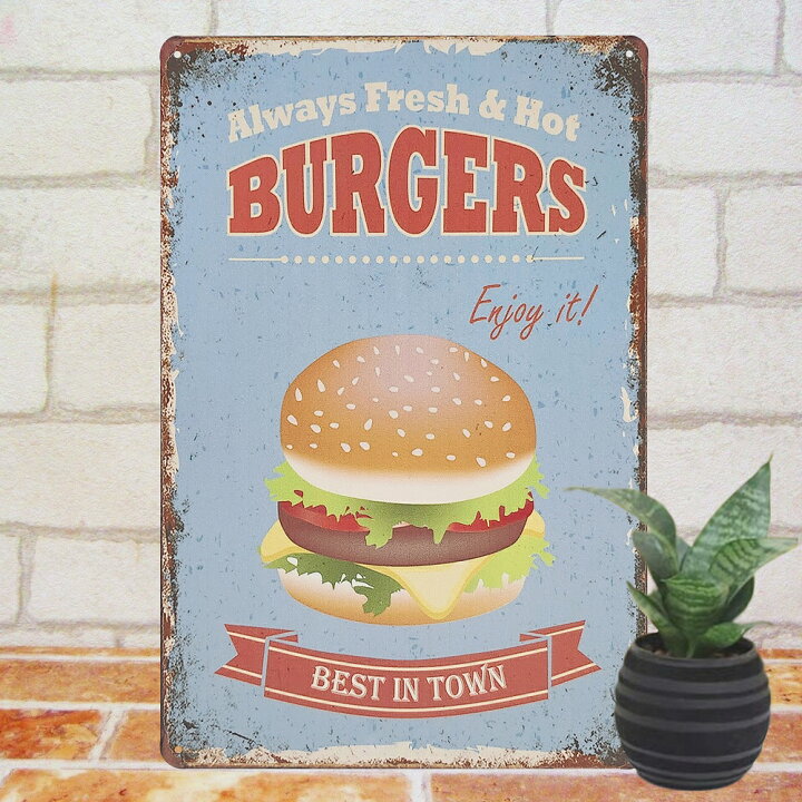 楽天市場】アメリカン雑貨 ハンバーガー水色 ポスター ブリキ看板k 