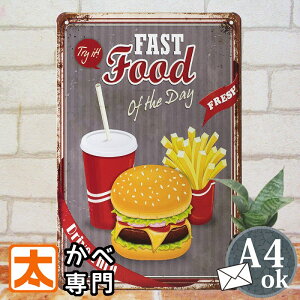 �u���L�Ŕ� k �n���o�[�K�[ set �|�X�^�[ �G �Ǌ|�� �C���e���A�G�� �����A�[�g�p�l�� HAMBURGER �t���C�h�|�e�g �_�C�i�[ �A�����J���_�C�i�[ �A�����J���t�[�h �x�[�J���[ �p�� �G�� �A�����J