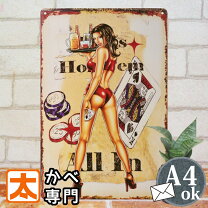 楽天市場】ブリキ看板 セクシー 美女の通販