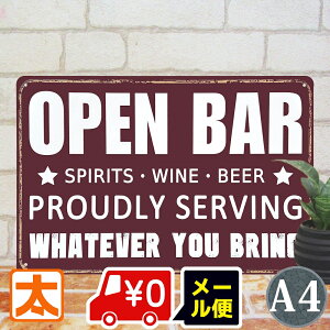 �u���L�Ŕ� k BAR OPEN �o�[ �I�[�v��
