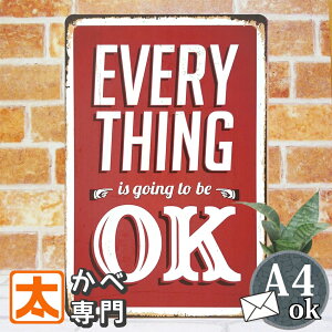 AJG uLŔ EVERY THING is OK CeA |X^[ G iF TC{[h TCv[g w w Z w Z w   ΍ 