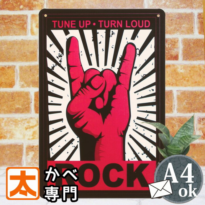 楽天市場】ロック ポスター ブリキ看板k ROCK y 音楽フェス 絵 壁掛け 