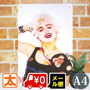 7/2 j[Az uLŔ }hi CeA |X^[ G ObY G TC{[h TCv[g A[g AJG G Xܗp