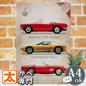 uLŔk }ZeB {M[j tF[ |X^[ G Ǌ| CeAG A[gpl  X|[cJ[ O  JE^bN ~E 250GTO XpC_[ K[W C