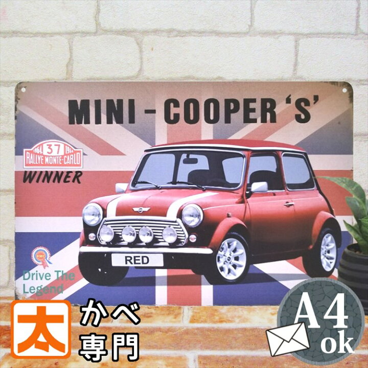 楽天市場 アート ボードk Mini 3 金属製インテリア ブリキ看板 ポスター ミニクーパー イギリス国旗 ユニオンジャック 雑貨 サインボード サインプレート アート アメリカン雑貨 男前 絵画 一人暮らし 店舗用 ブリキ看板 アート 太陽雑貨ren