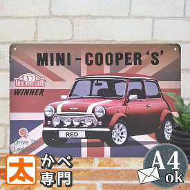 ブリキ看板 k ミニクーパー 3 車 ポスター 絵 インテリア雑貨 アートパネル アートボード 壁掛け アメリカン雑貨 プレート MINI 自動車 イラスト 絵画 おしゃれ モダン レトロ 30cm A4