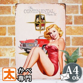 楽天市場 ポスター 女性の通販