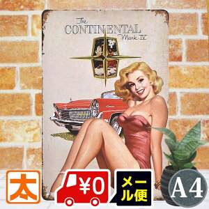 uLŔ A g ZNV[K[ |X^[ co jOCeA   sibvK[ ZNV[K[ D ZNV[K[ sexy G ̎q  l A[g AJG