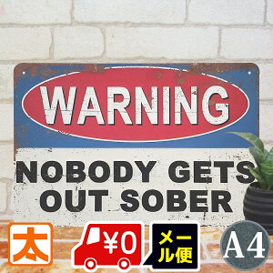 �u���L�Ŕ� k WARNING �������� �|�X�^�[ �T�C���v���[�g ���� ������ BAR ���[�j���O ���� �x�� �A�����J���W���[�N �p��