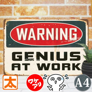 󂠂1290-590~z AJ uLŔ k x  warning |X^[ G Ǌ| CeAG A[gpl K[fjO Ŕ Ȃ  ֎~ ToCoQ[ ToQ[ 