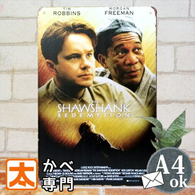 楽天市場 映画 ポスター おしゃれの通販