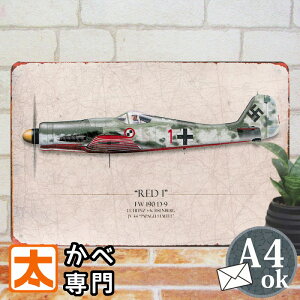 uLŔk s@ red ~^[ |X^[ G CeAG A[gpl ČR 퓬@ @ q@ US ARMY USA[~[ Ǌ| CXg G AJG v[g  