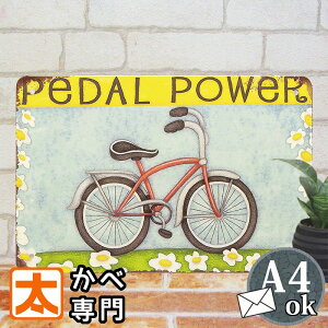 �u���L�Ŕ� k ���]�� pp �}�[�K���b�g �|�X�^�[ �G �Ǌ|�� �C���e���A�G�� �����A�[�g�p�l�� bicycle bike �`�������R ������ �C���X�g �G�� �A�����J���G�� �v���[�g ������� ���_�� ���킢�� 