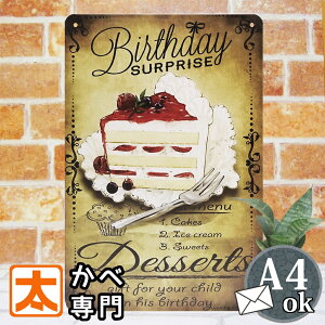 uLŔ k P[L a 3 |X^[ G CeAG Ǌ| A[gpl V[gP[L o[Xf[P[L aP[L XC[c JtF  _ AeB[N g