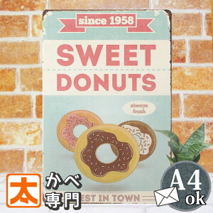 uLŔk h[ic 58 |X^[ JtFCeA XC[c 킢 G G CXg Ǌ|  g F u[ AJG 20cm 30cm A4 [ v[g