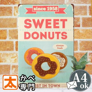風水 イラスト インテリア 家具の人気商品 通販 価格比較 価格 Com