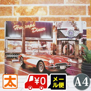 7/26j[Az uLŔ  A _Ci[ AJ_Ci[ |X^[ G CeA G Ǌ| AJG  I[vJ[ K[W Ԍ AԌ  