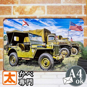 ~^[ CeA uLŔ US ARMY W[v WILLYS jeep |X^[ G Ǌ| A[gpl ČR USA[~[ AJR AJR EBX QUAD OVERLAND TRUCK gbN  푈  A