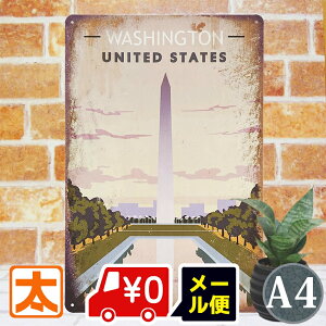 uLŔ k Vg tw |X^[ G CeA G VgLO VgEjg A[gpl A[g{[h Ǌ| AJG v[g CXg G tHX