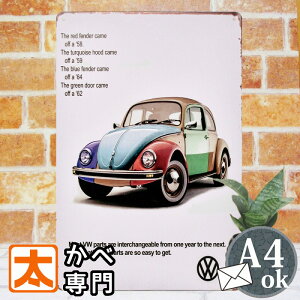 P5�{�z �u���L�Ŕ�k ���[�Q�� �r�[�g��7 �|�X�^�[ �G �Ǌ|�� �C���e���A�G�� �����A�[�g�p�l�� VW �t�H���N�X���[�Q�� ���[�Q���o�X �C���X�g �G�� �����` �A�[�g �A�����J���G�� �v���[�g ��