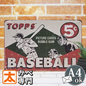 uLŔ 싅 W[[O |X^[ G CeAG A[gpl v싅 x[X{[ baseball wbc Wp {\ ObY Jĕ k[go[ X|[c CXg A