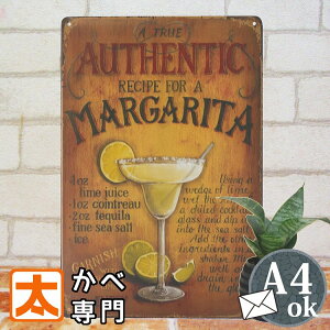 uLŔ AeB[N }K[^ JNe |X^[ eL[ BAR o[ AJG AJG jOCeA G G  _ g Xܗp v[g