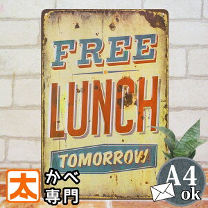 uLŔ `j[ fr |X^[ lunch CeA G re[W jO G l炵 Xܗp v[g