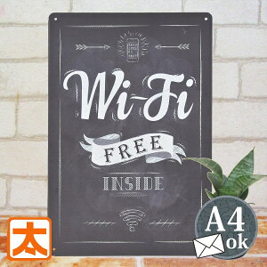 �u���L�Ŕ� �t���[ WIFI Wi-Fi ���C�t�@�C �T�C���v���[�g �T�C���{�[�h �|�X�^�[ �G �C���e���A�G�� �Ǌ|�� �A�[�g�p�l�� �A�����J���G�� �v���[�g OPEN �g�C�� �X�ܗp ������� ���_�� �A���e