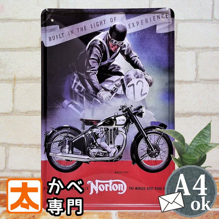 楽天市場】【取扱動画アリ 商品画像の最後】ブリキ看板 バイク 