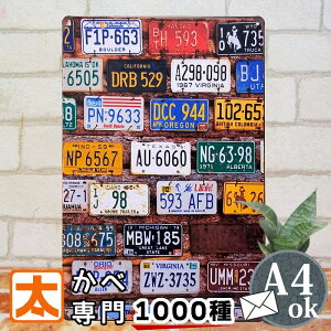 アメリカン ガレージ 雑貨の人気商品 通販 価格比較 価格 Com