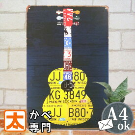 楽天市場 ギター ポスターの通販