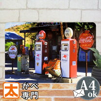 楽天市場】ガソリンスタンド（インテリア小物・置物｜インテリア・寝具 