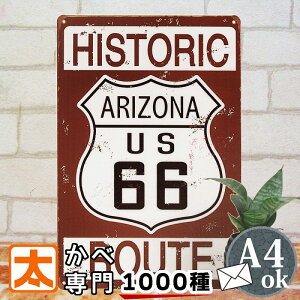 P10{z [g66 ObY uLŔk br |X^[ G jOCeAG Ǌ| A[gpl route66 }U[[h ObY v[g AJG AeB[N jO G Xܗp 