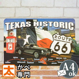 ブリキ看板 ガレージ アメ車 ルート66 テキサス州 ポスター インテリア カリフォルニア州 route66 マザーロード エンブレム マーク 自動車 アメリカン雑貨 プレート アートパネル 絵画 黒色 ブラック ヴィンテージ風 ビンテージ風 30cm A4 横長 メール便可 アメリカ雑貨
