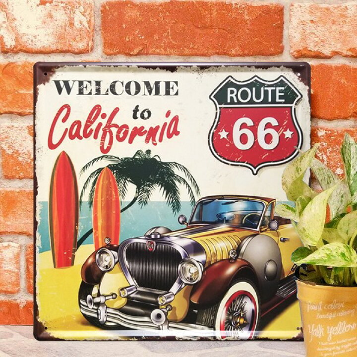 楽天市場 ブリキ看板30 サーフ系 カリフォルニア ルート66 自動車 アメリカン ヴィンテージ 雑貨 絵 ポスター 壁掛け Route66 アメリカン雑貨 プレート インテリア雑貨 アートパネル 壁掛け Surf 海 夏 サーフィン アメ車 西海岸風 黄色 イエロー おしゃれ レトロ風 30cm