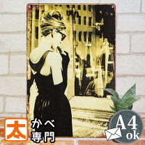 楽天市場】アート 壁掛け オードリーヘップバーンの通販