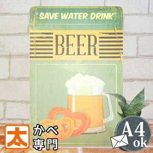 P10{z r[ |X^[ CeAG uLŔssav BAR o[  A[gpl G  g ΐF AJG 20cm 30cm A4 [ v[g